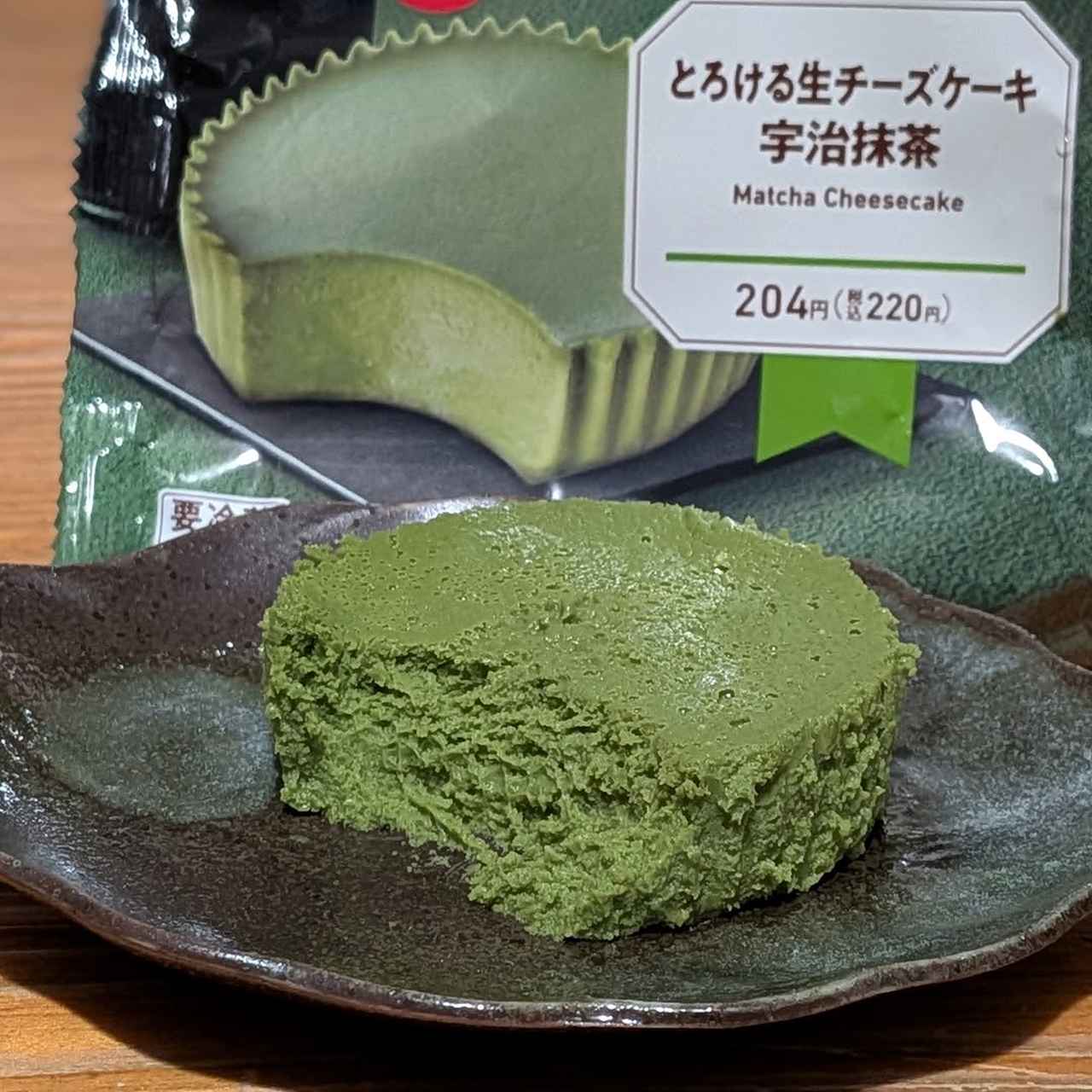 画像4: 出典：Instagram