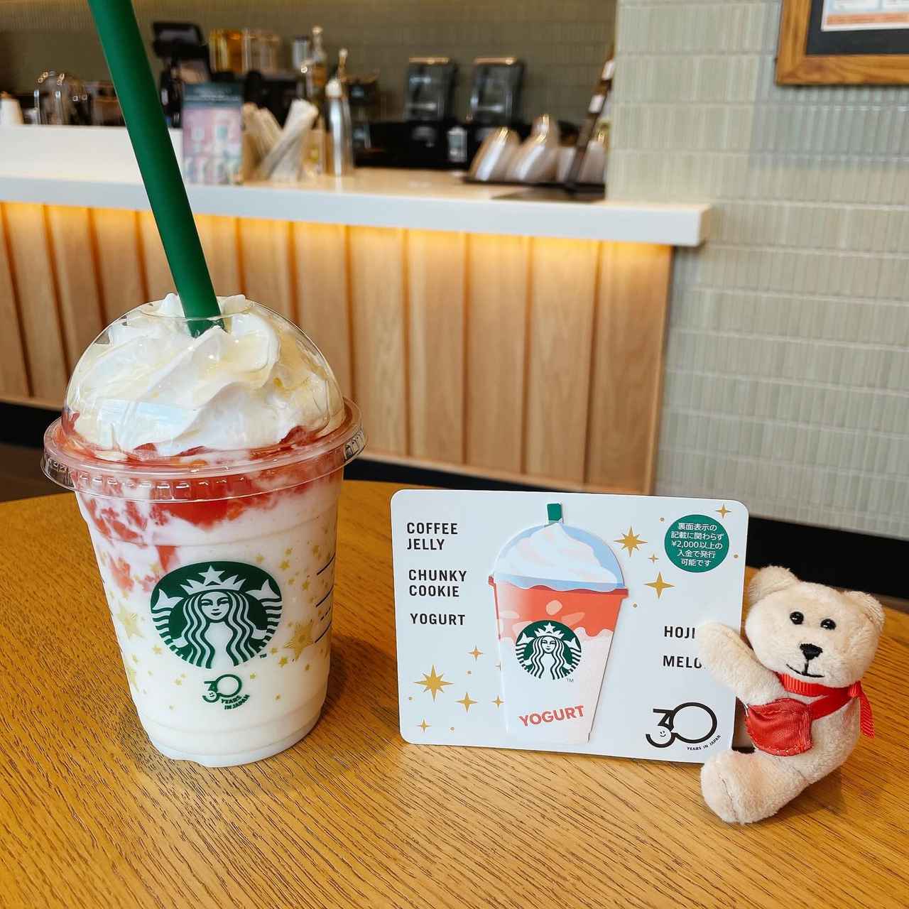 画像2: 出典：Instagram
