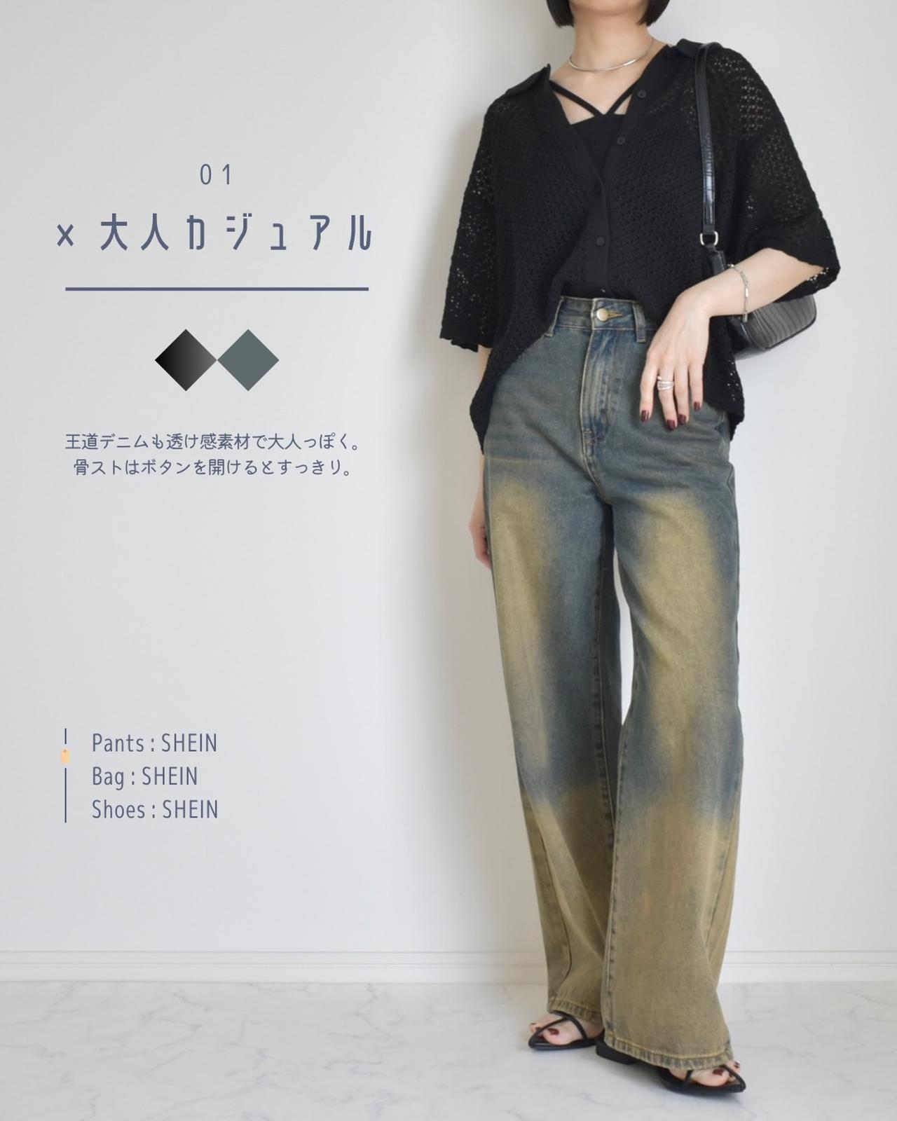 画像6: 出典：Instagram
