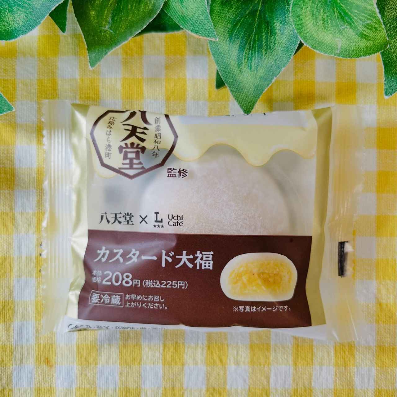 画像3: 出典：Instagram