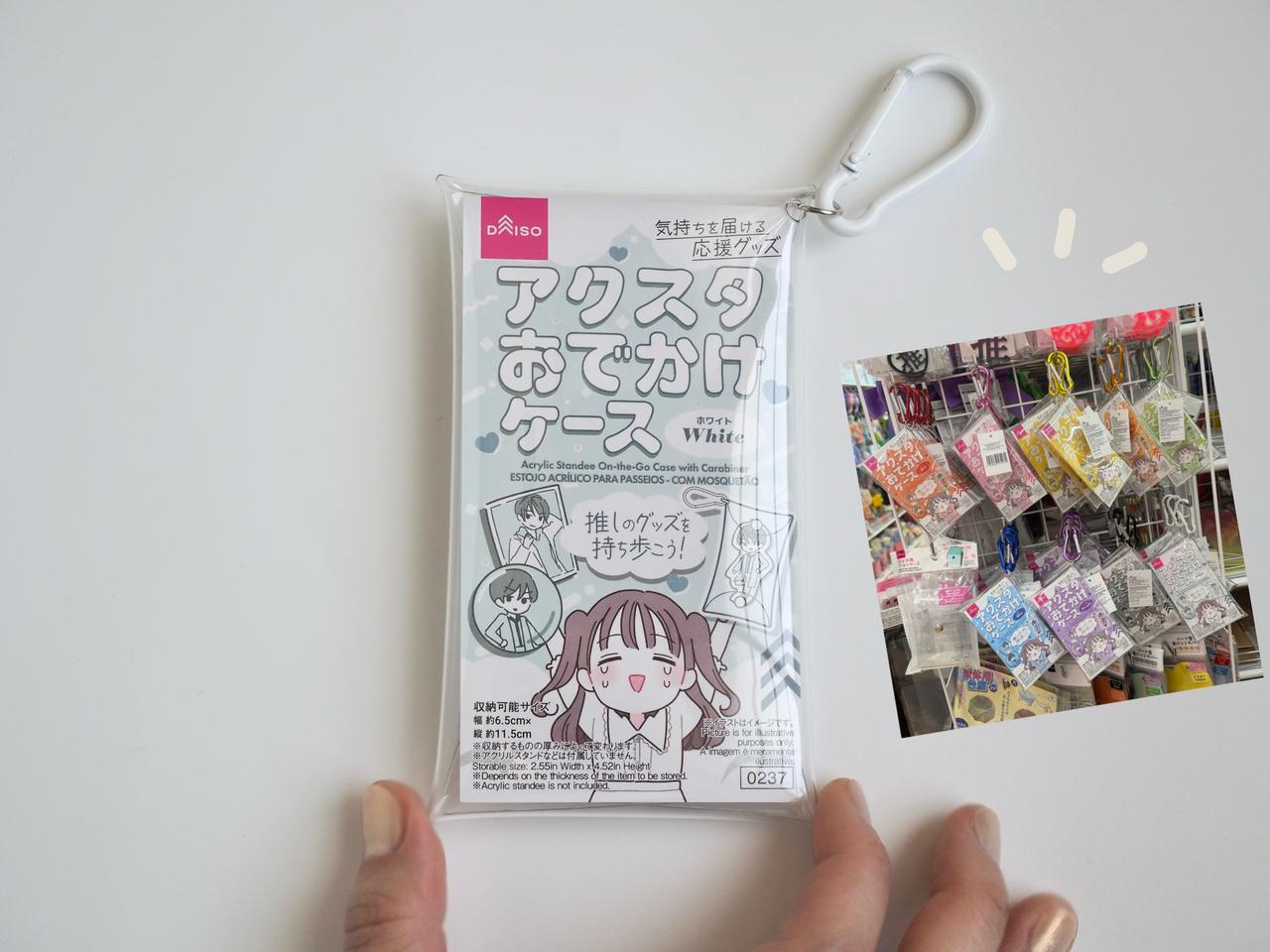 画像: カラー豊富な推し活ケースに注目
