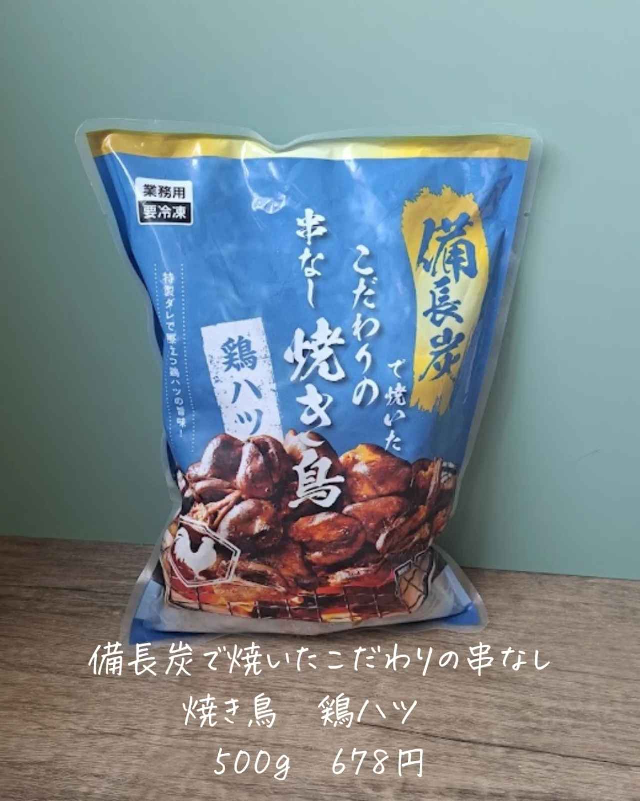 画像4: 出典：Instagram