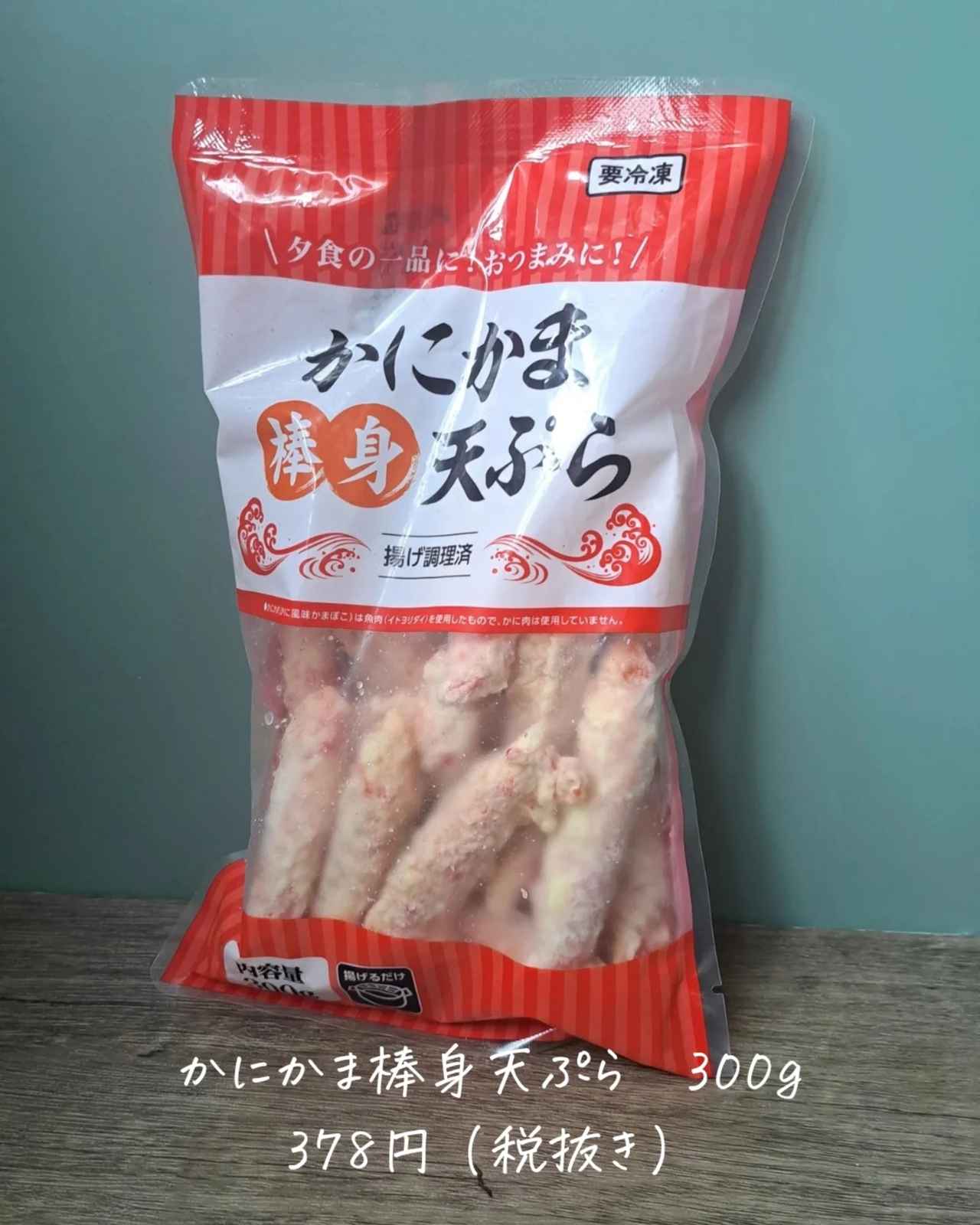 画像2: 出典：Instagram