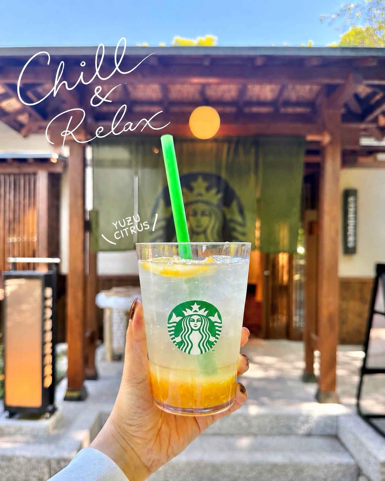 画像4: 出典：Instagram