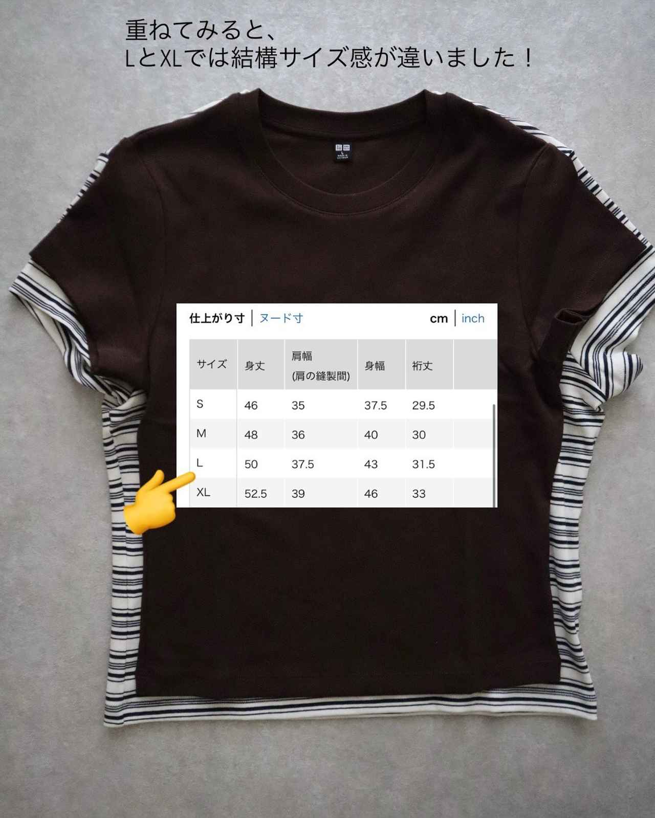 画像1: 出典：Instagram