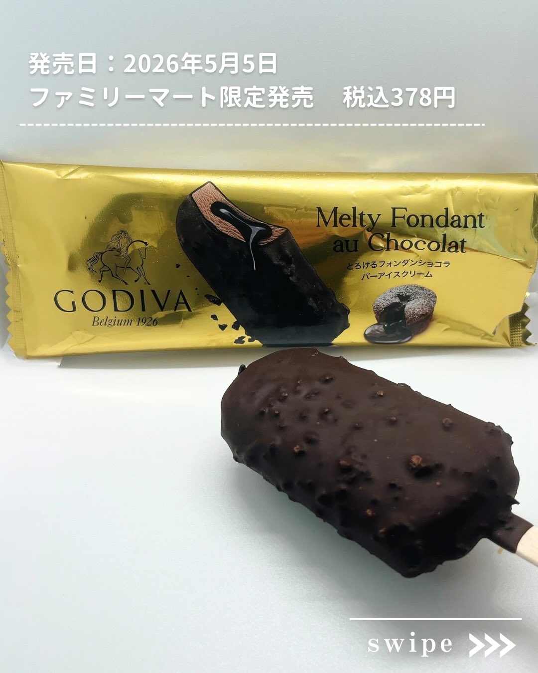 画像3: 出典：Instagram