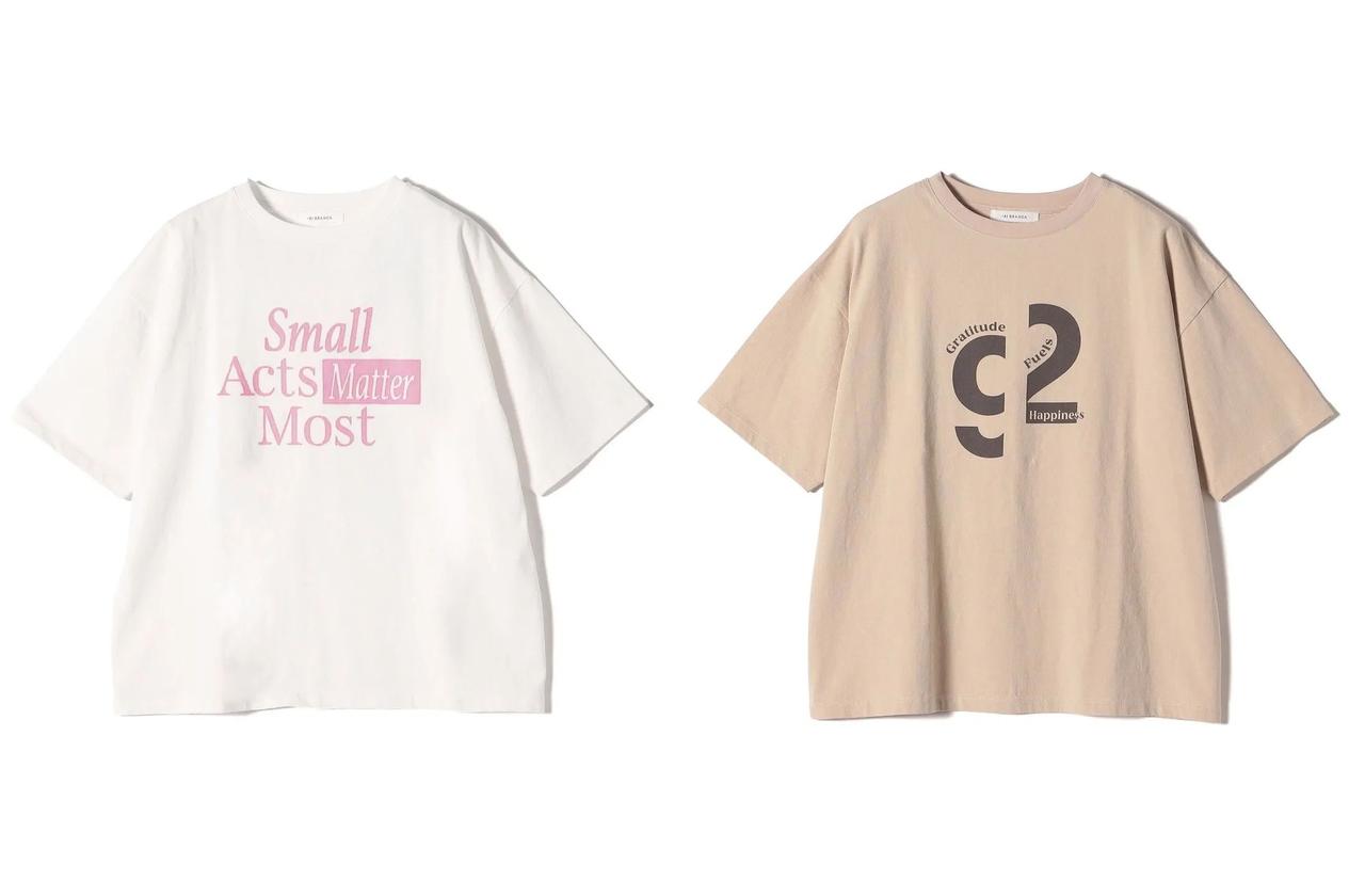 画像: 「ロゴ 5分袖 TEE」各￥6,930【ハチイチブランカ × シップス】 出典：シップス