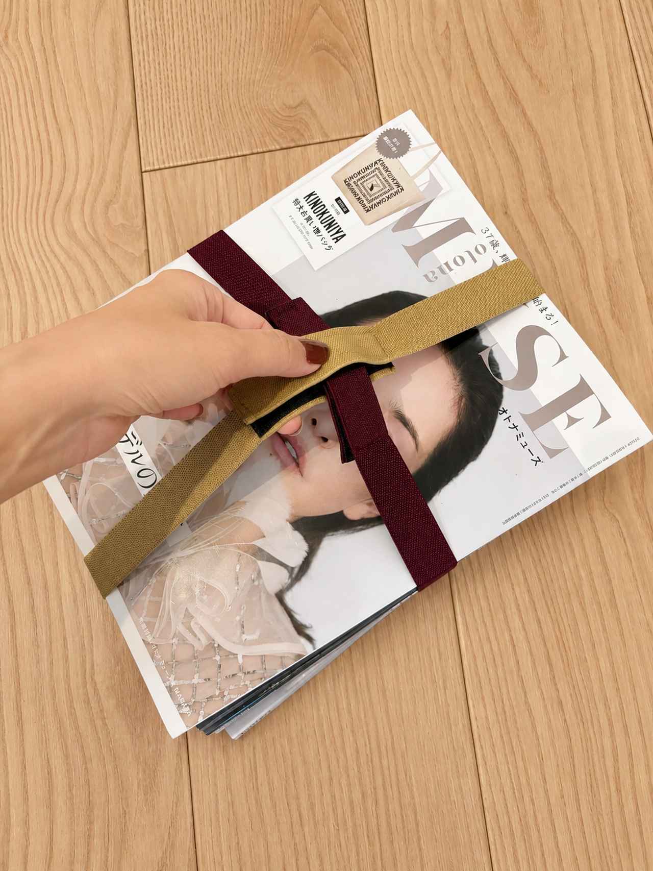 画像: 十字使いで雑誌収納がぐっとラクに！