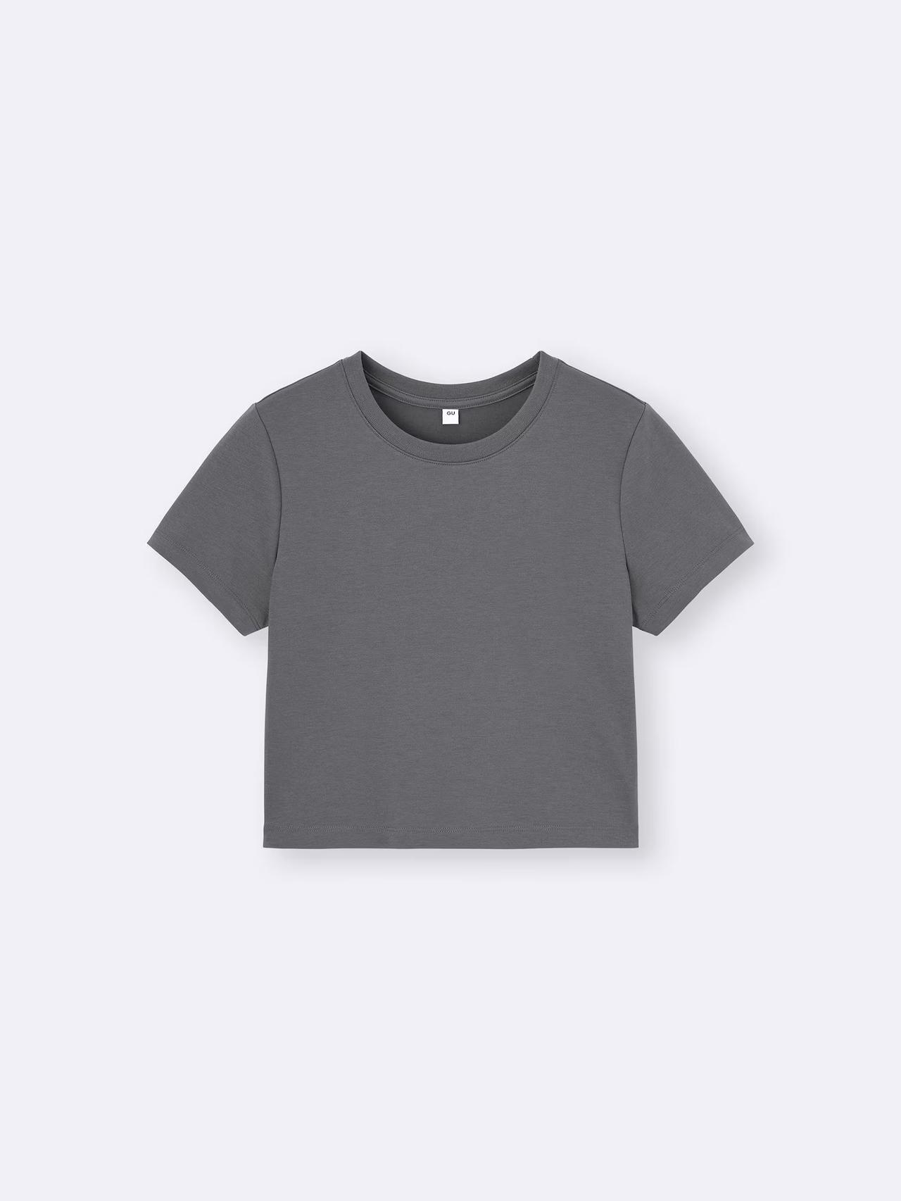 画像1: 出典：GU