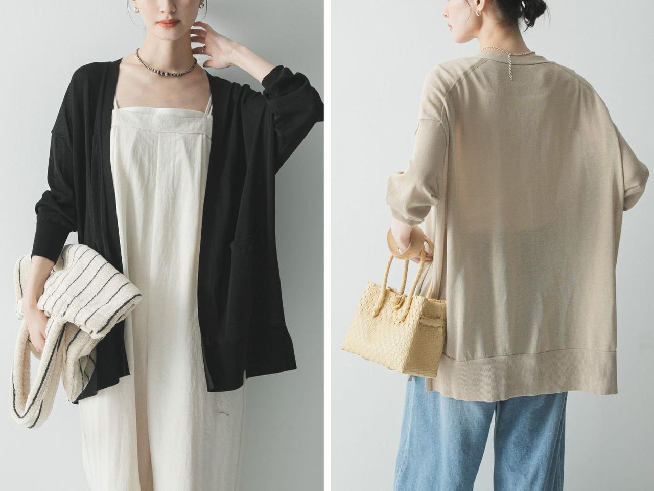 画像: 「UVカット加工ガウンカーディガン」各￥12,100 出典：アーバンリサーチ