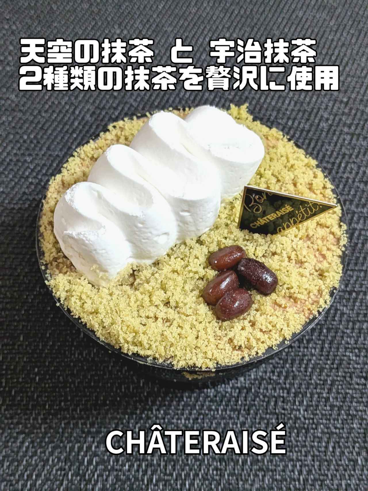 画像4: 出典：Instagram