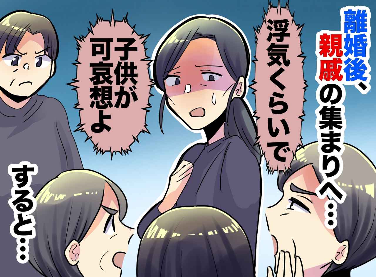 画像: ftnews.jp
