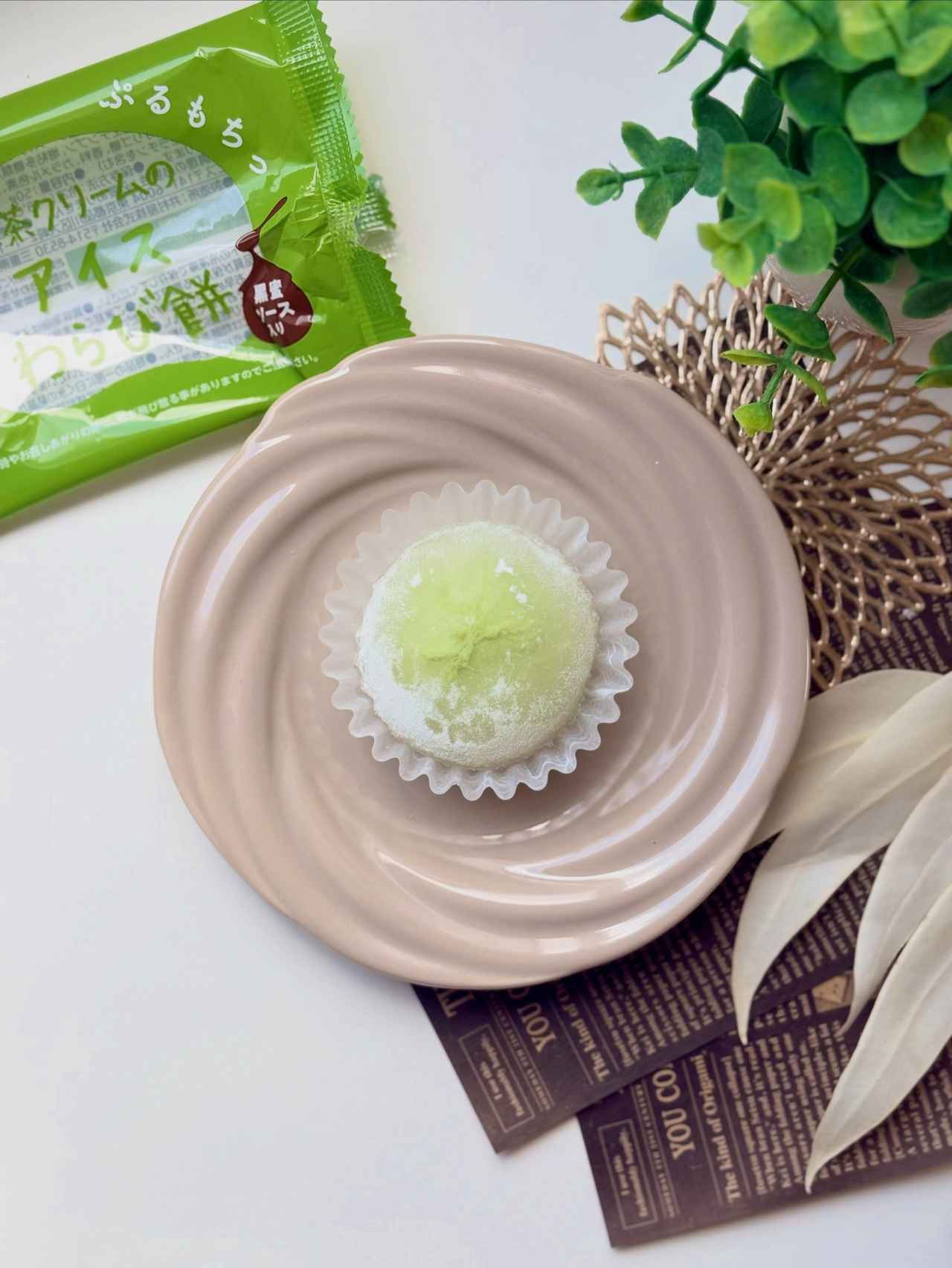 画像3: 出典：Instagram