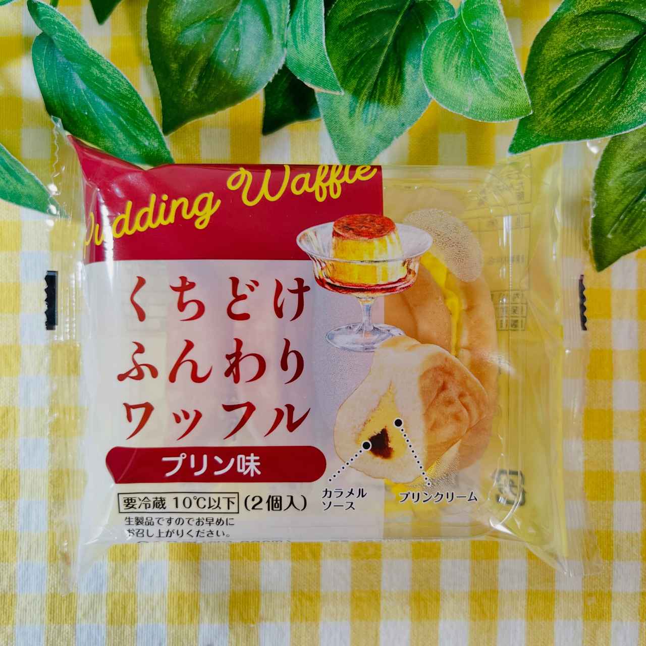 画像1: 出典：Instagram