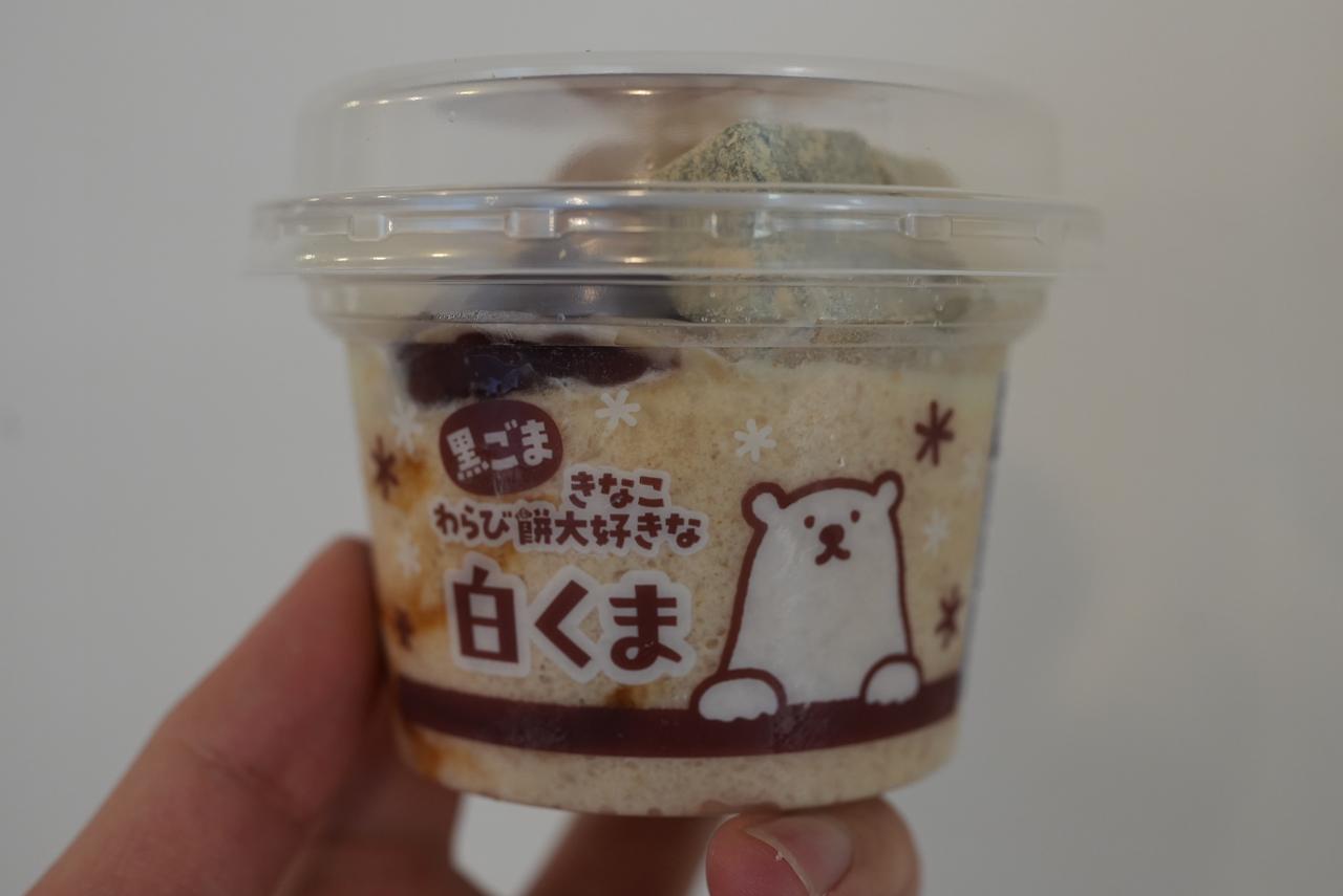 画像3: 出典：Instagram