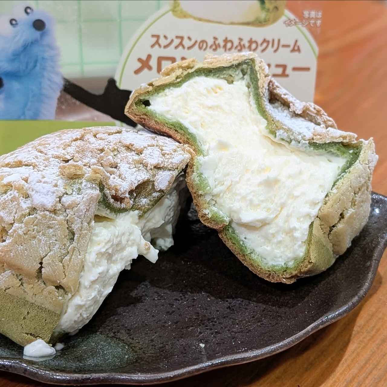 画像2: 出典：Instagram