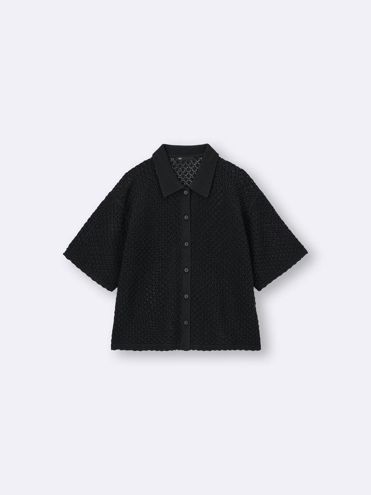 画像1: 出典：GU
