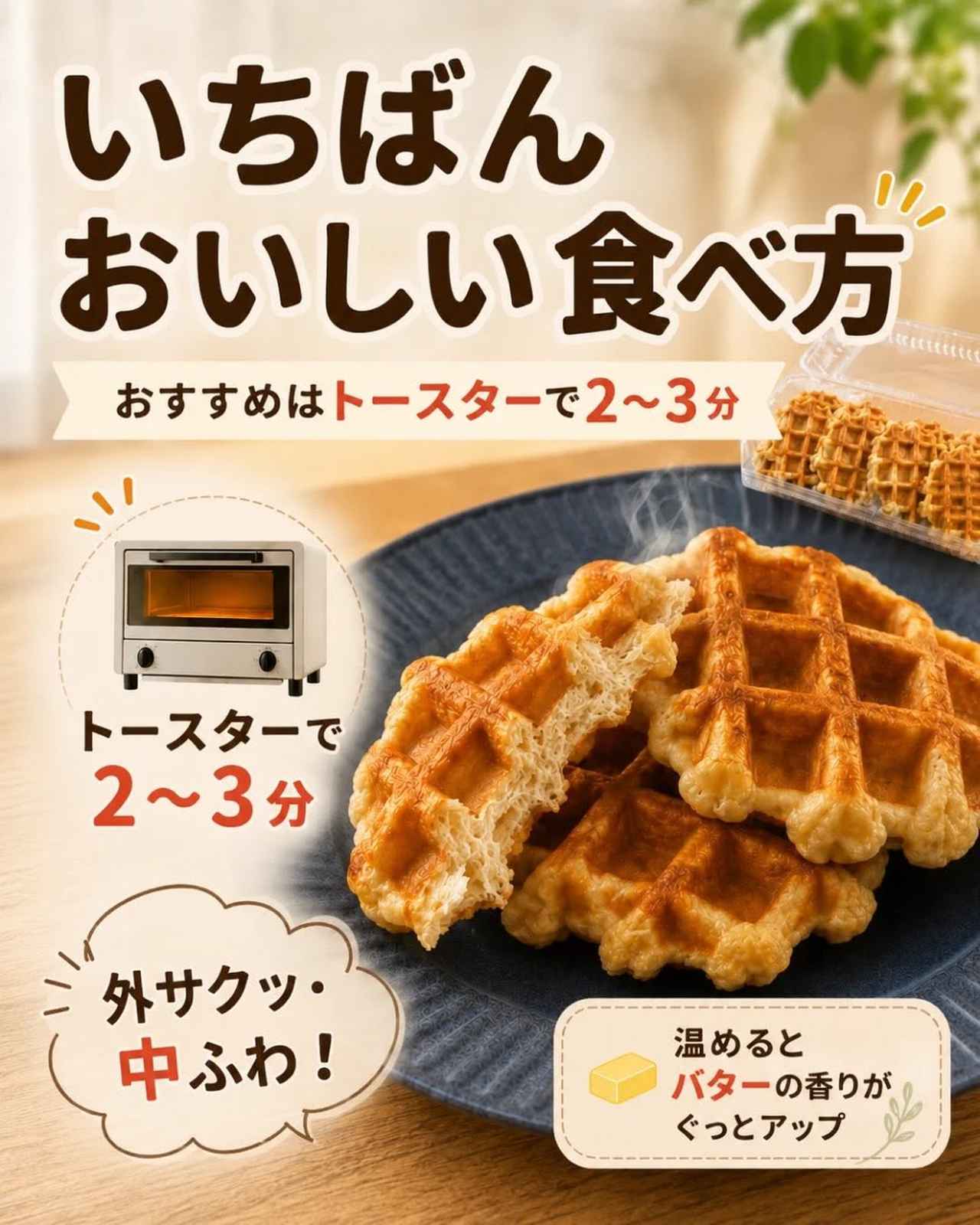 画像4: 出典：Instagram