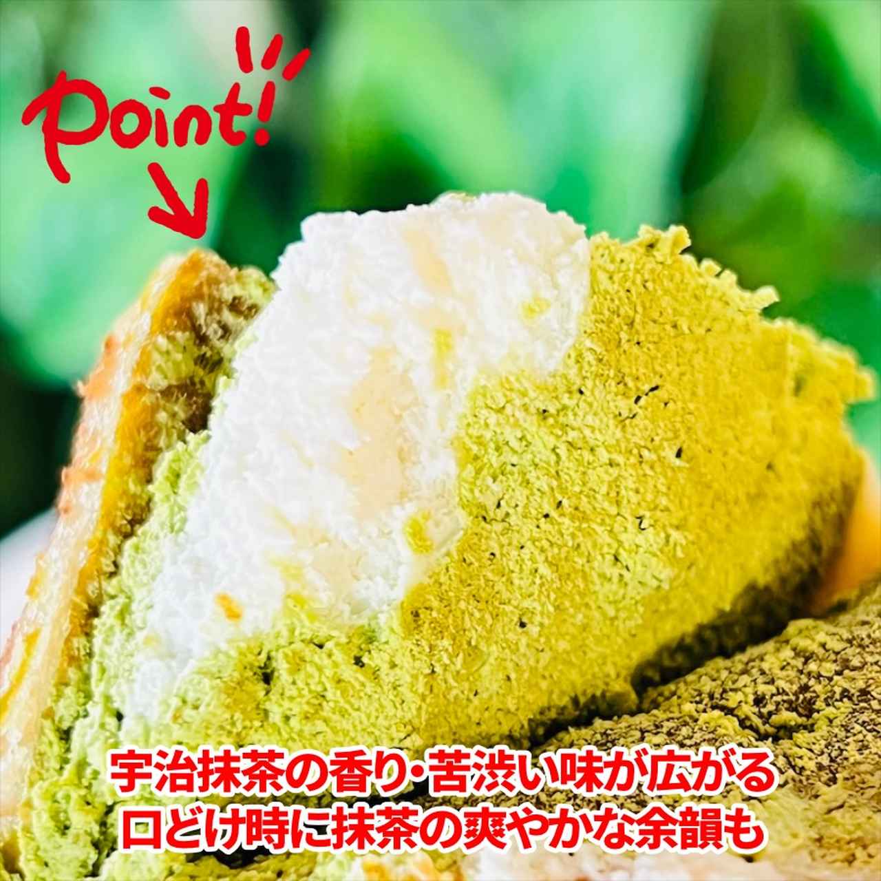画像4: 出典：Instagram