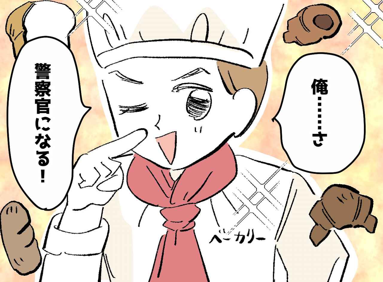 画像: ftnews.jp