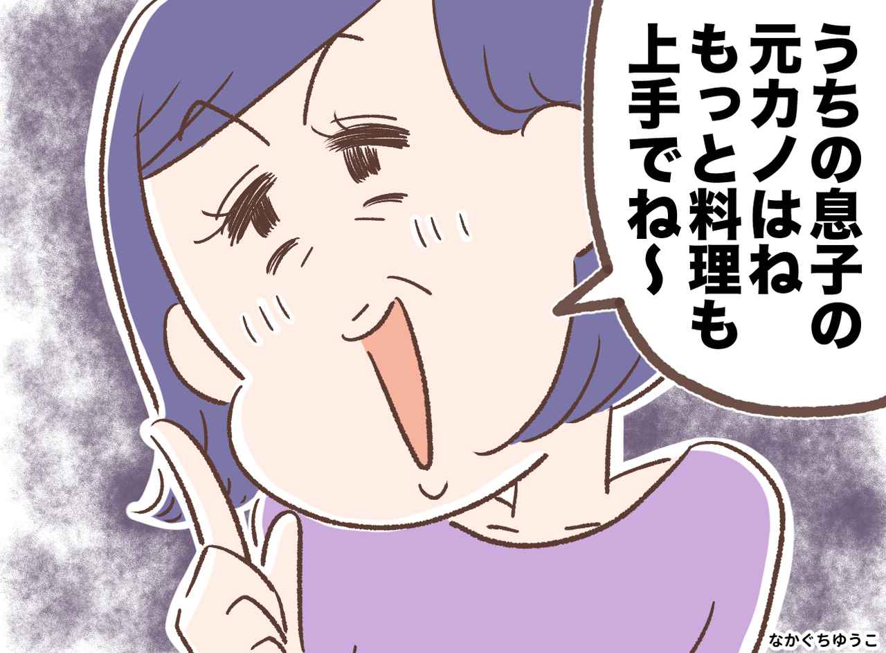 画像: ftnews.jp