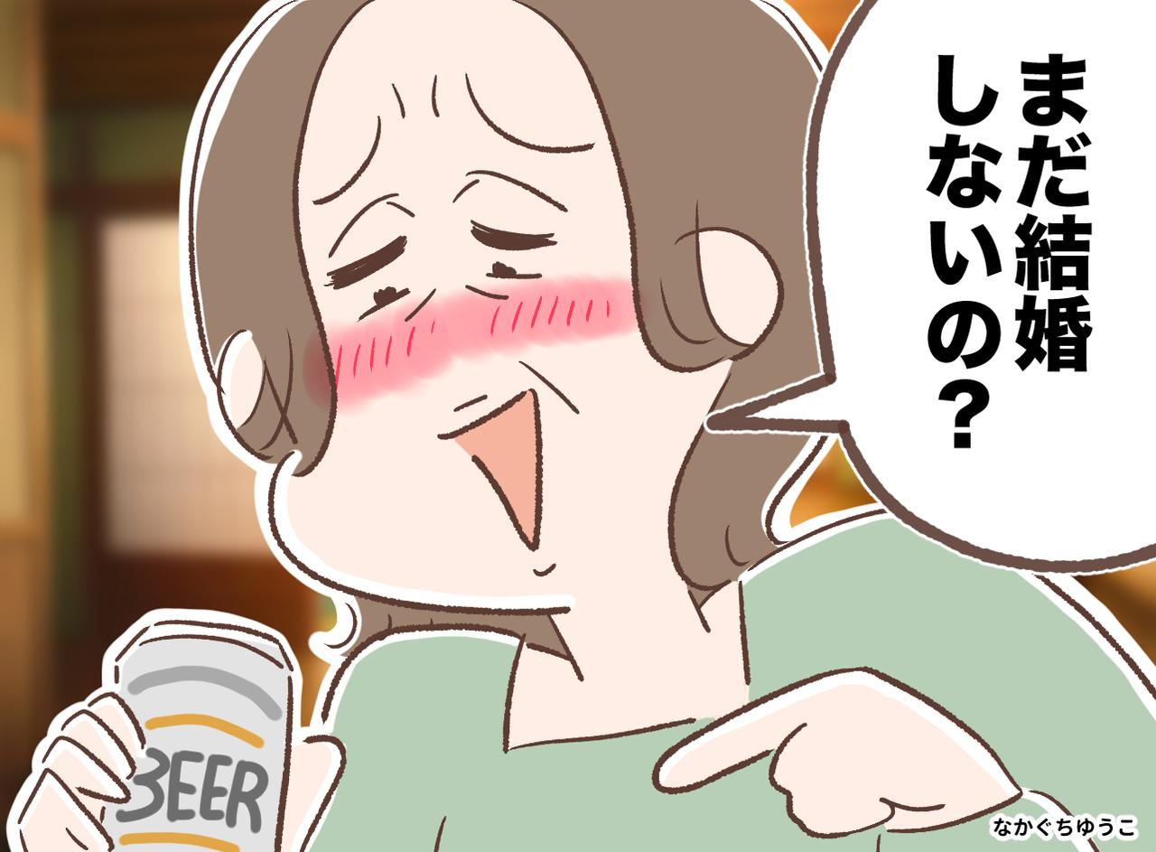 画像: 「女は早く結婚しなきゃ」独身を責める伯母を黙らせた、90歳祖母の【最強名言】「お前たち、いいかい」