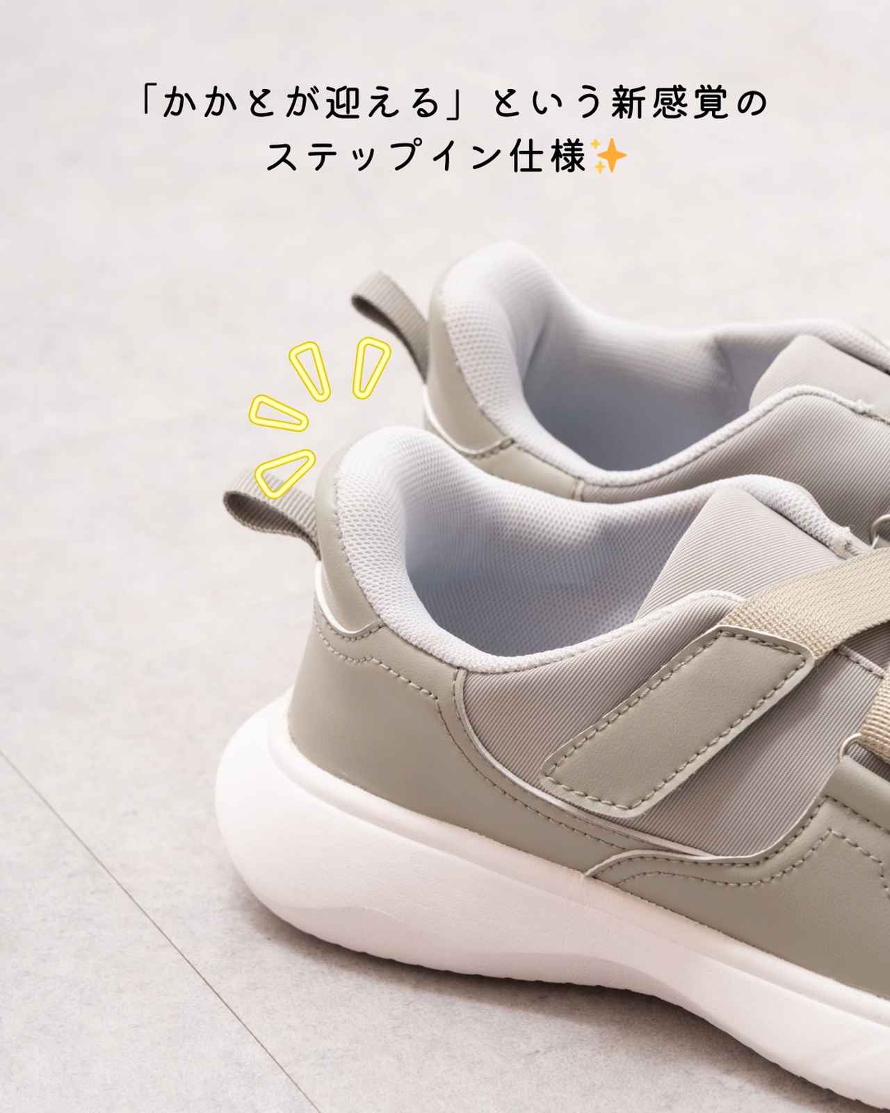 画像5: 出典：ワークマン