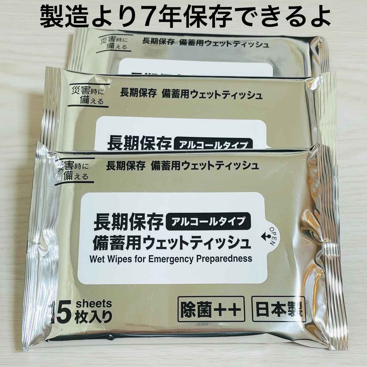 画像2: 出典：Instagram