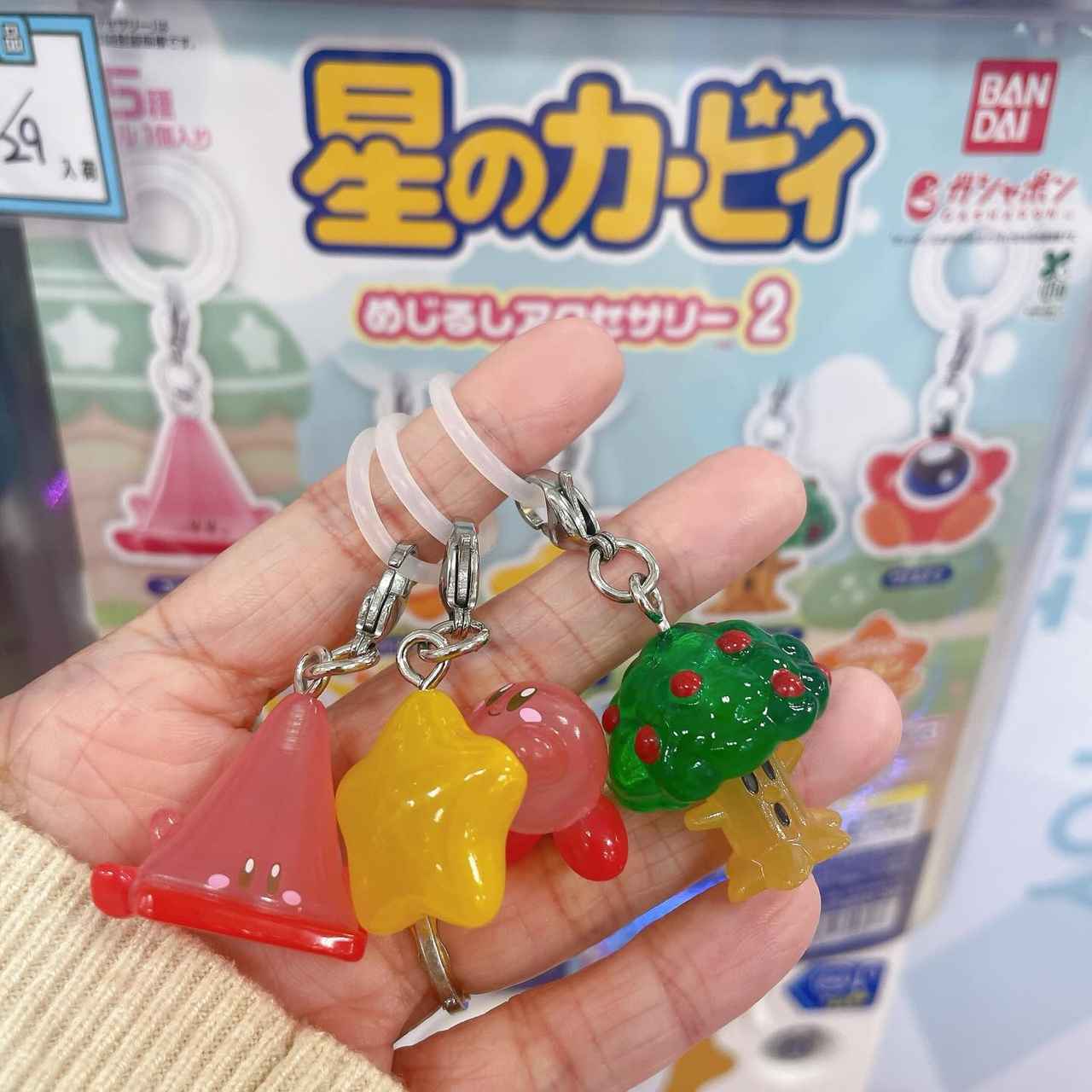 画像2: 出典：Instagram