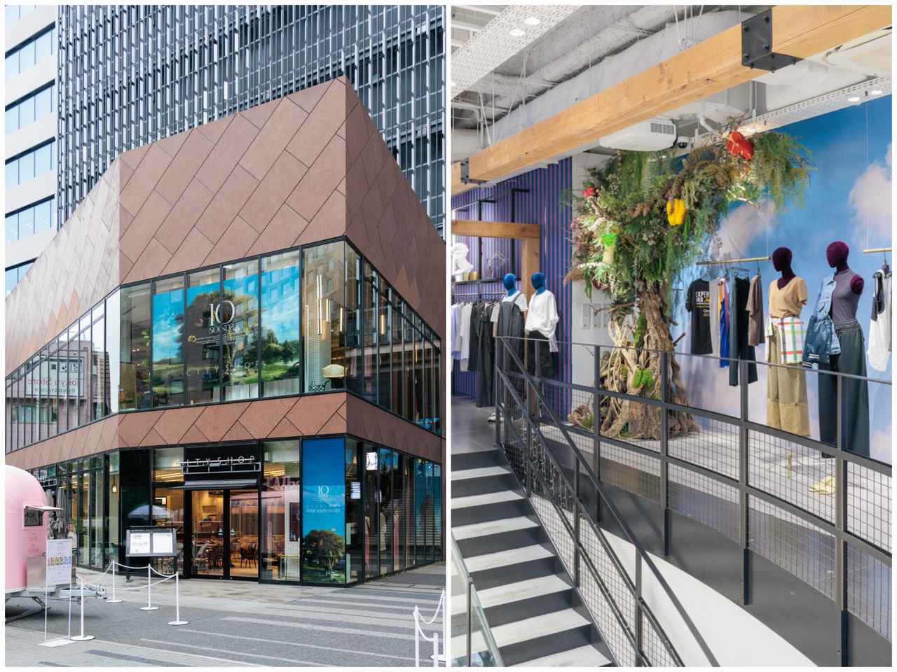 画像: 「CITYSHOP 渋谷キャスト店」なら欲しいものが見つかる！