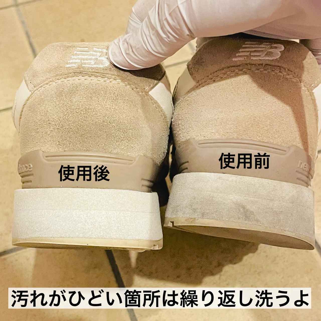 画像4: 出典：Instagram