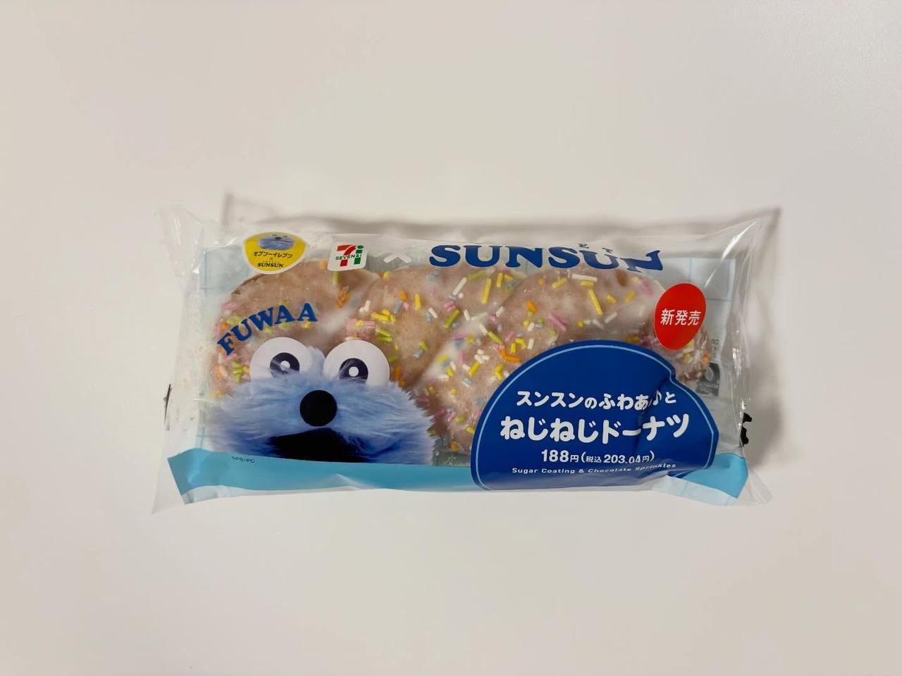 画像3: 出典：ftn_pics