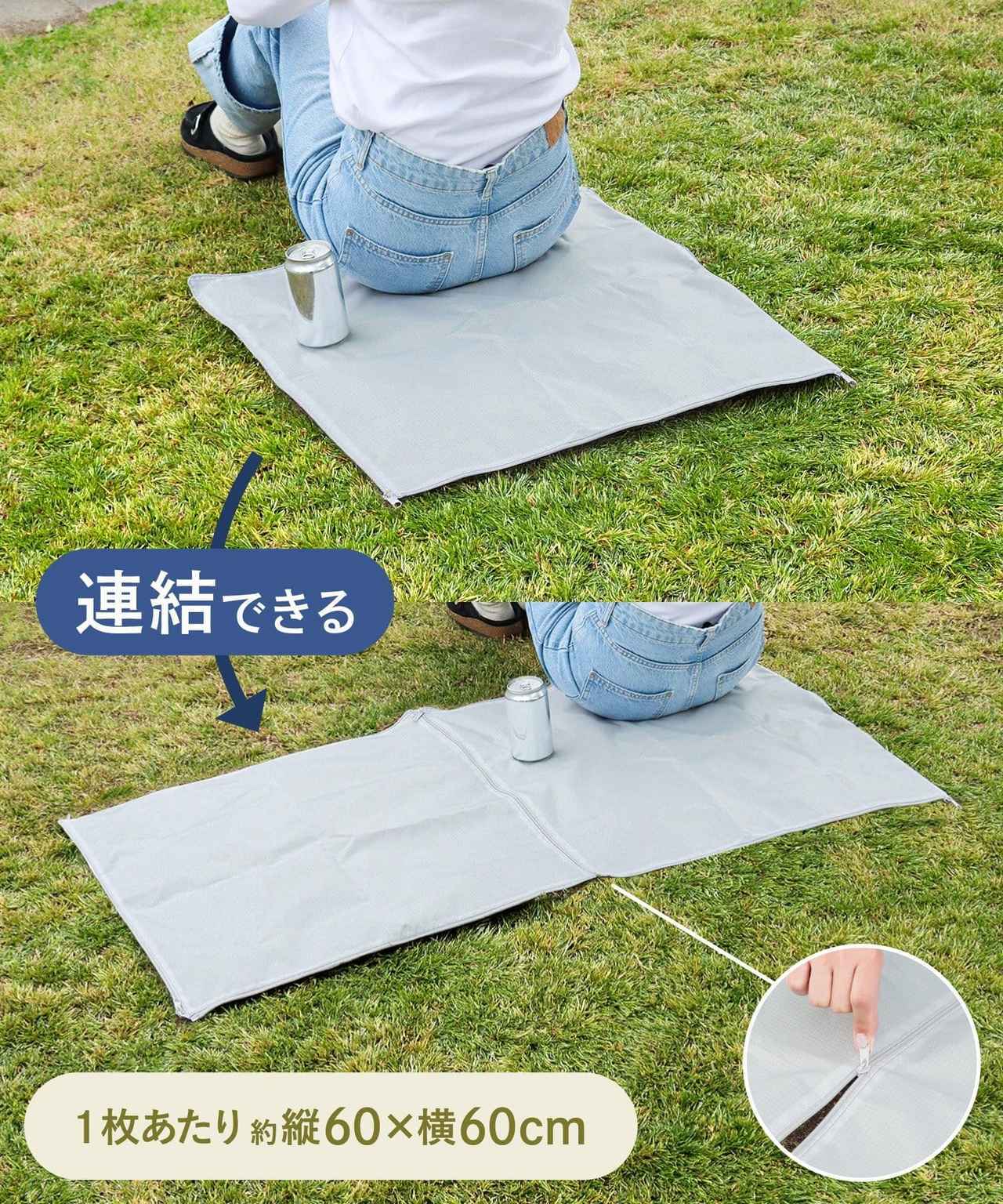 画像1: 出典：3COINS