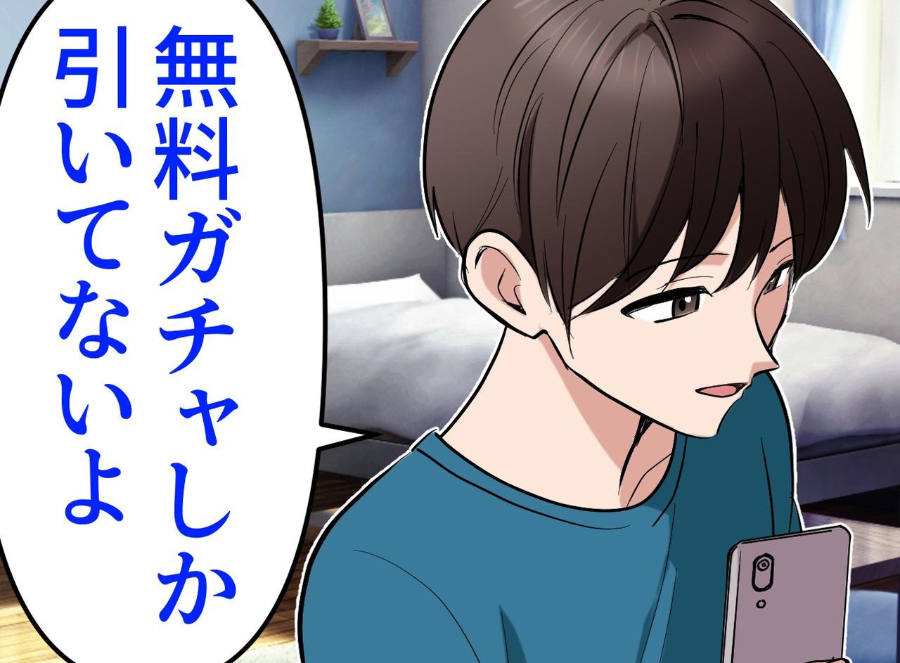 画像: ftnews.jp
