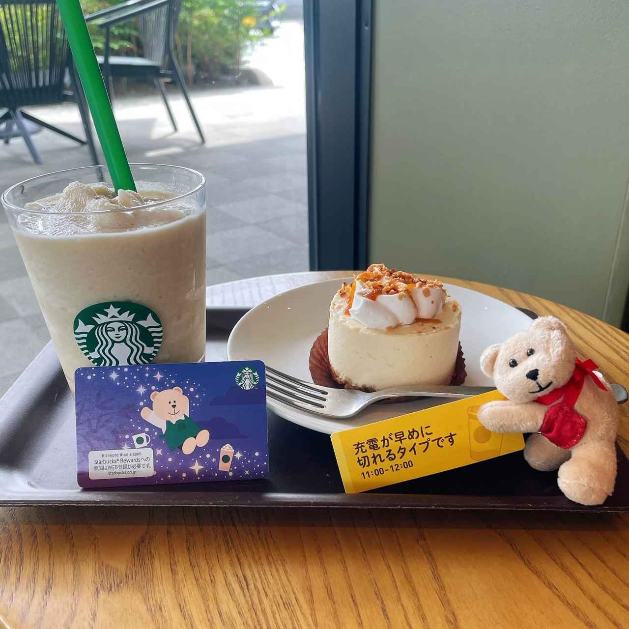 画像3: 出典：Instagram