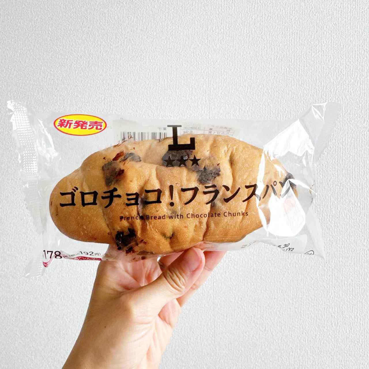 画像1: 出典：Instagram
