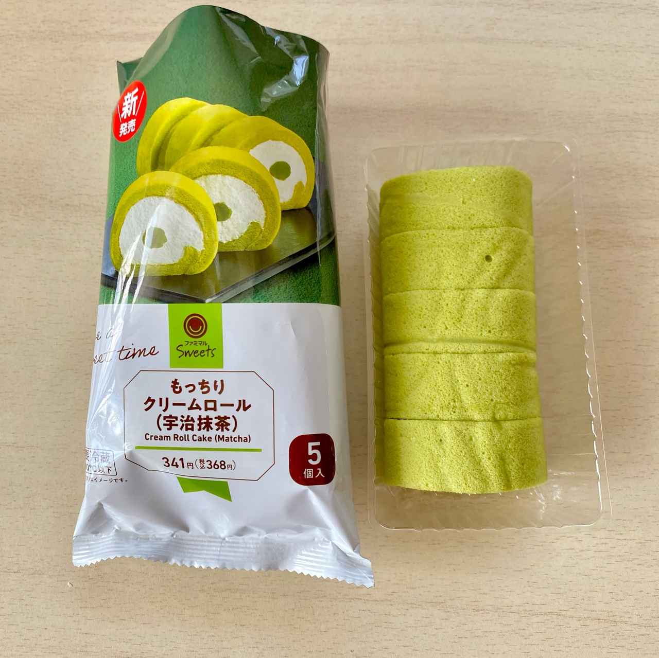 画像3: 出典：Instagram