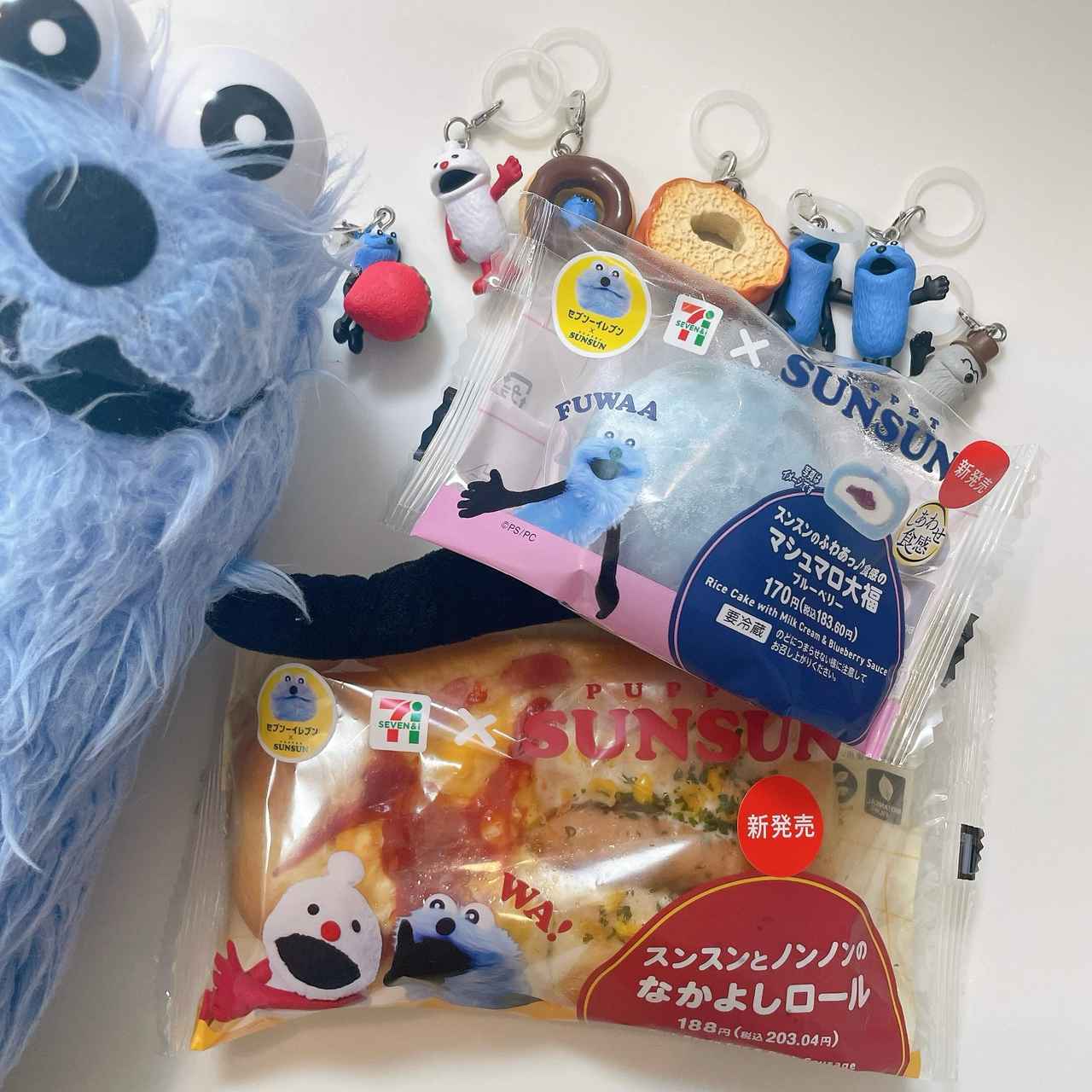 画像1: 出典：Instagram