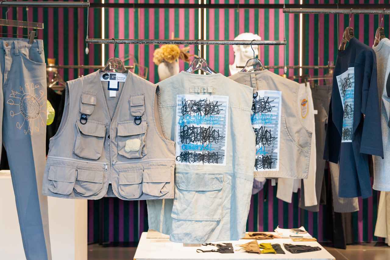 画像: ベスト￥38,500（CITYSHOP）