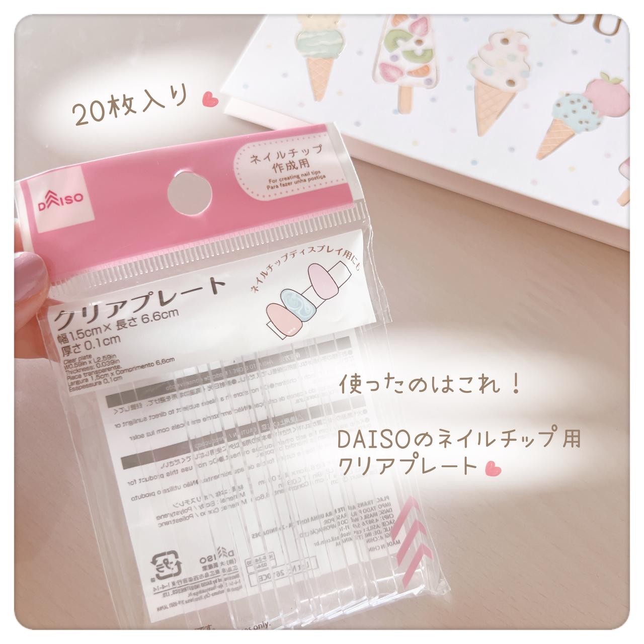 画像1: 出典：Instagram
