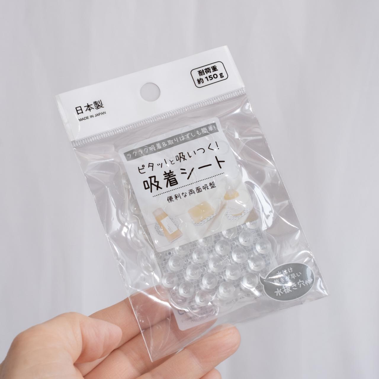 画像1: 出典：ftn_pics
