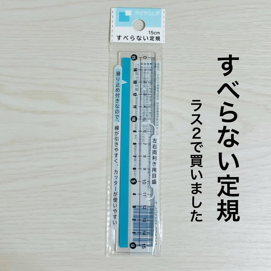 画像4: 出典：Instagram