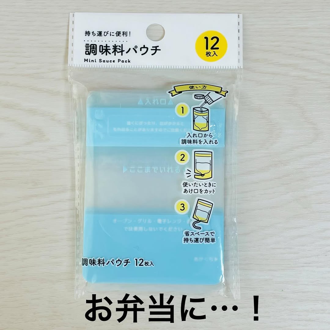 画像3: 出典：Instagram