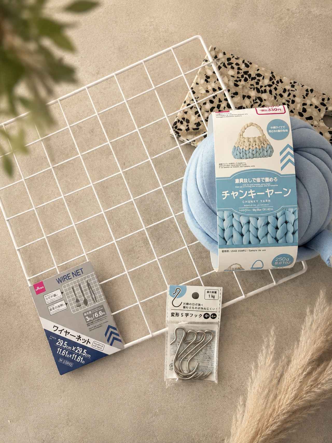 画像: ダイソーアイテム3つで簡単DIY！
