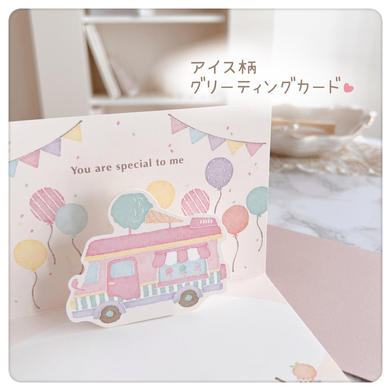 画像2: 出典：Instagram