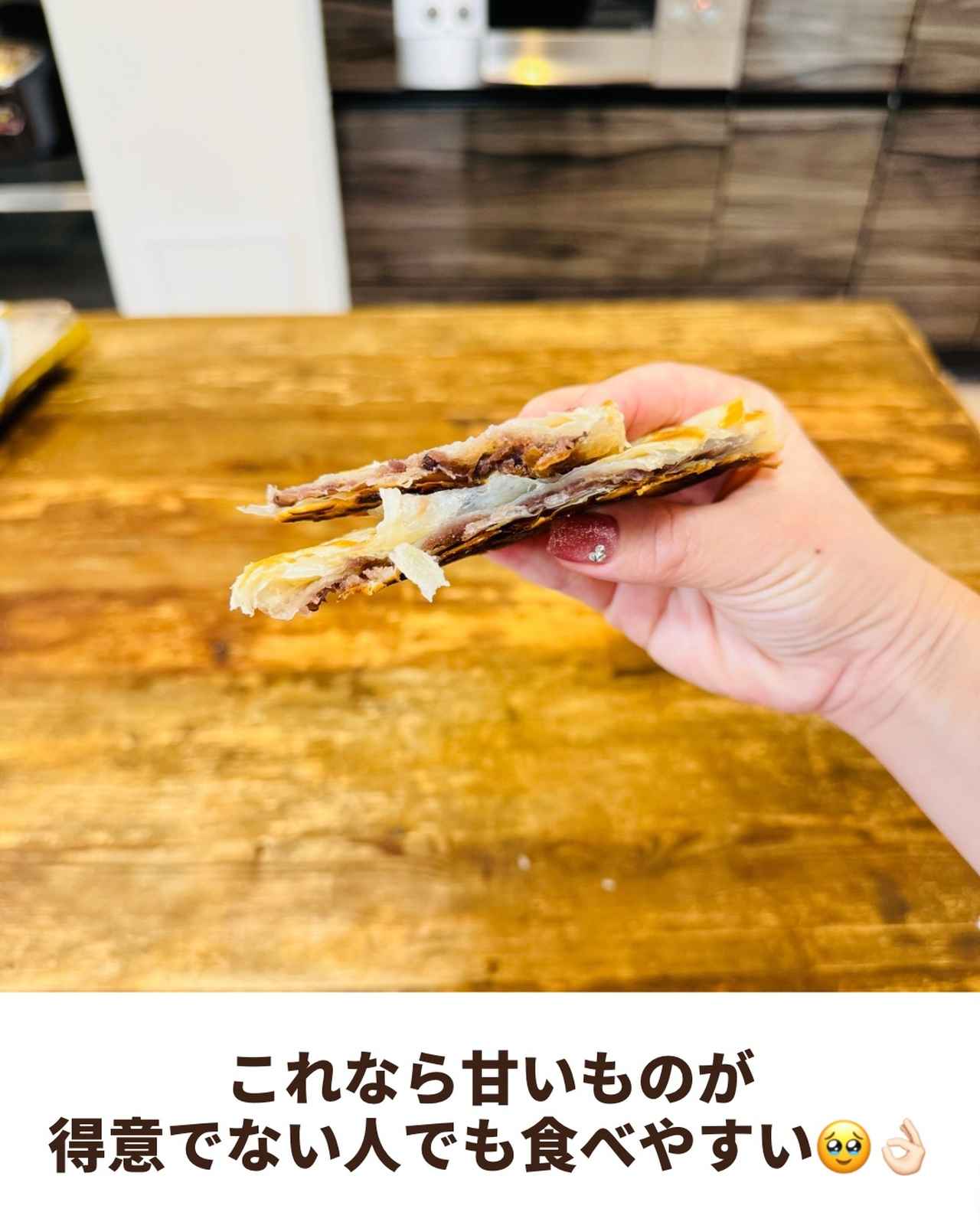 画像4: 出典：Instagram