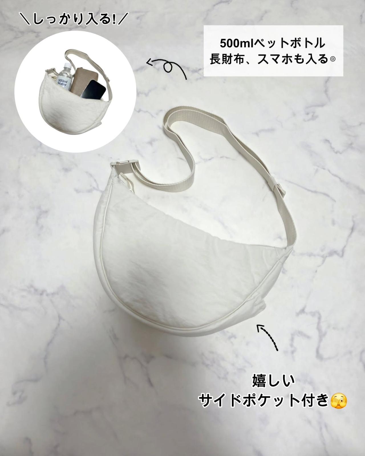 画像1: 出典：Instagram