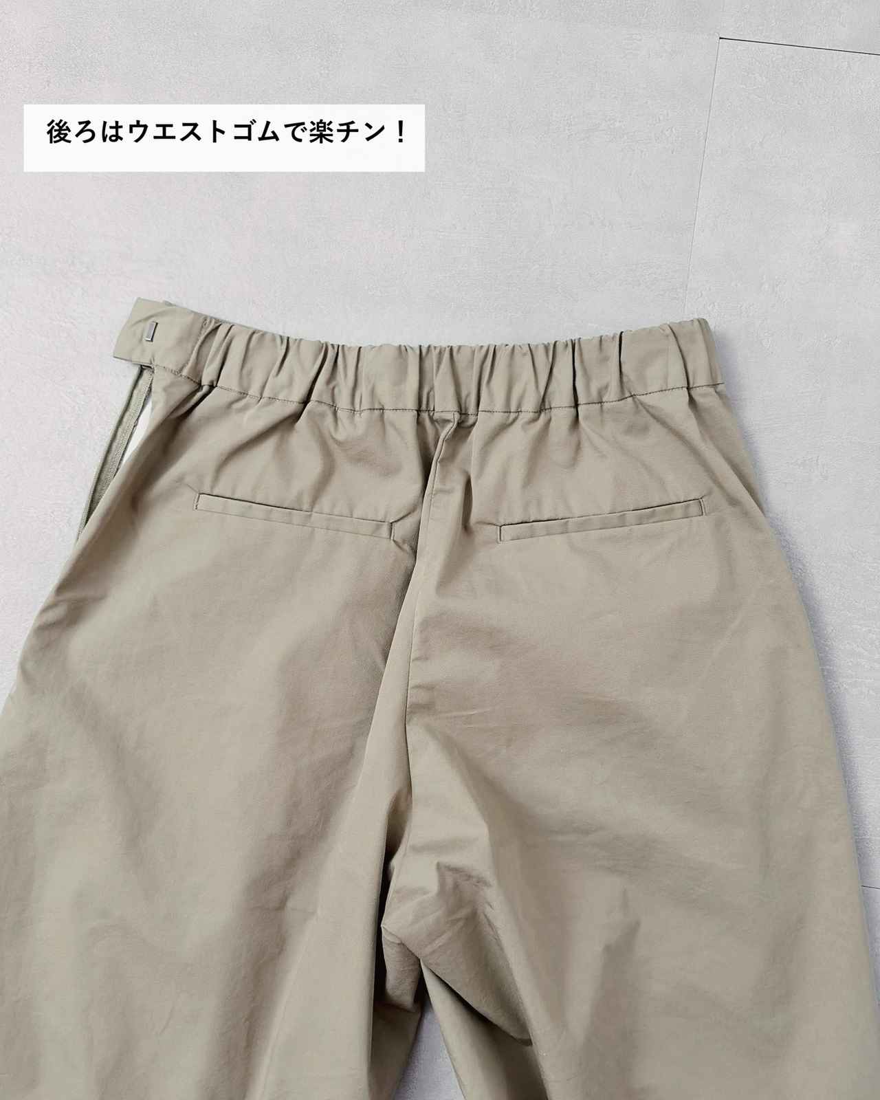 画像3: 出典：Instagram