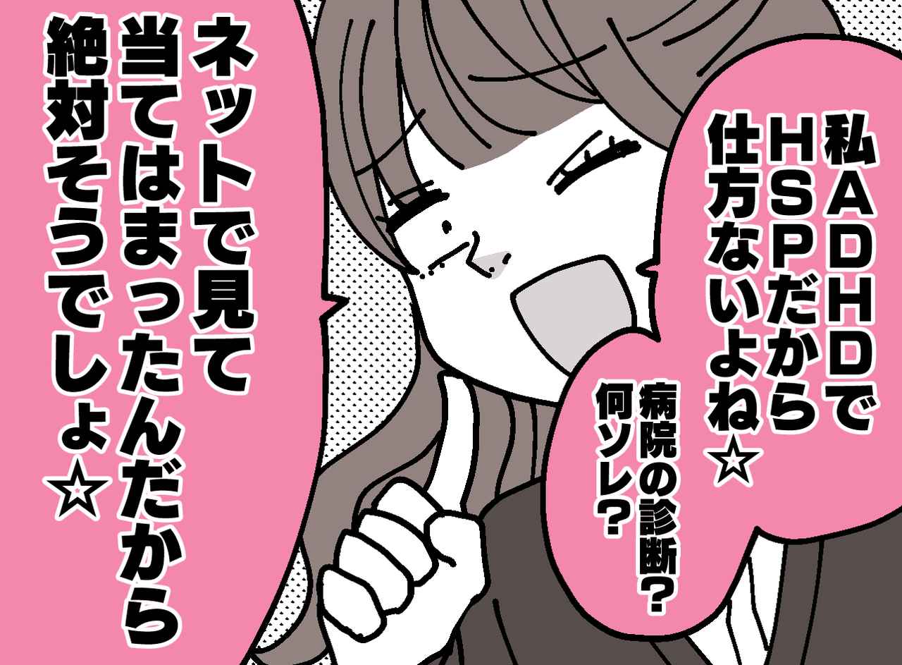 画像: ftnews.jp