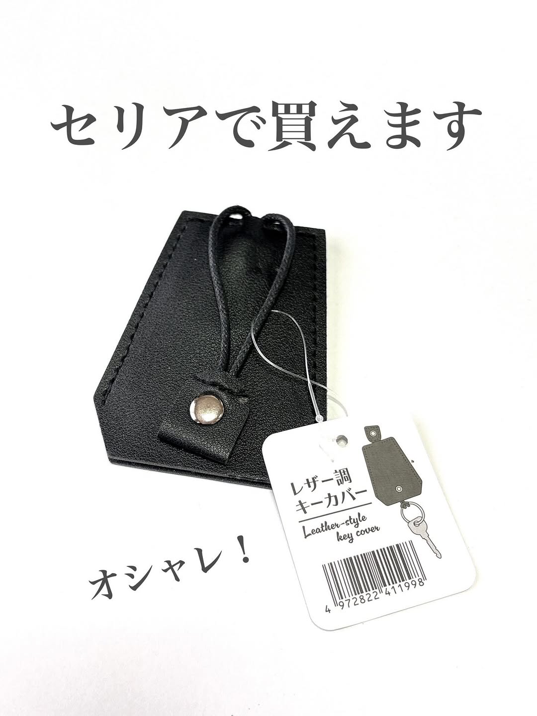 画像2: 出典：Instagram